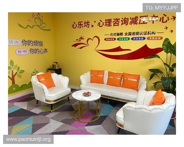 丽波真人测试在心理咨询中的应用与效果介绍，帮助专业人士提升诊断能力