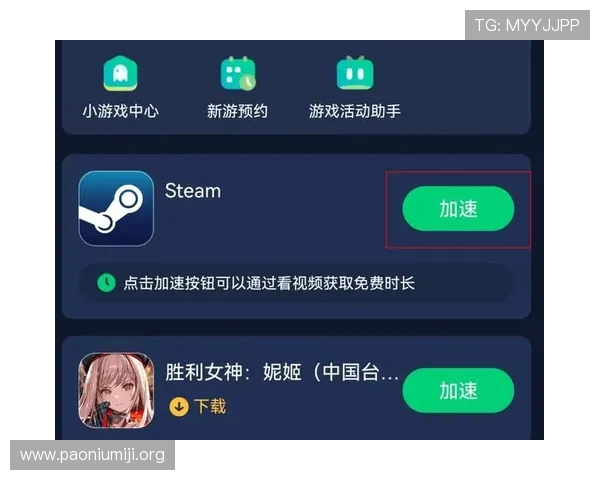 凯时KS登录娱乐平台专业客服全天在线，及时解决玩家在登录和游戏中遇到的问题