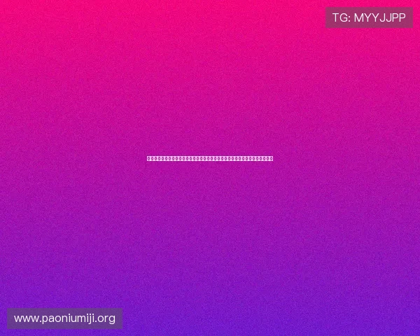 蓝狮娱乐官方入口注册攻略,全面解析世界杯期间体育竞猜与赛事互动的最佳体验